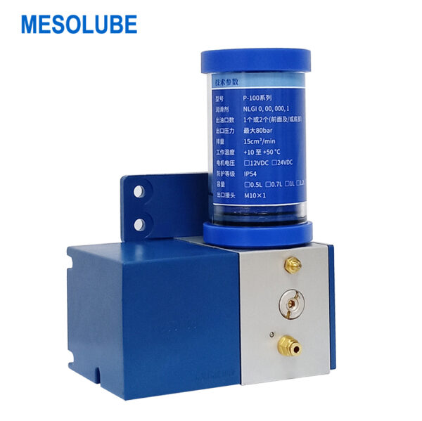 P100-052410-D lubrication pump