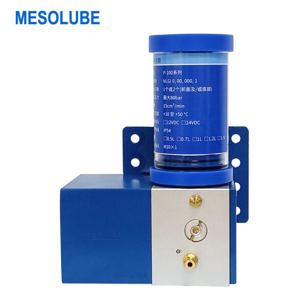 P100-052410-F lubrication pump