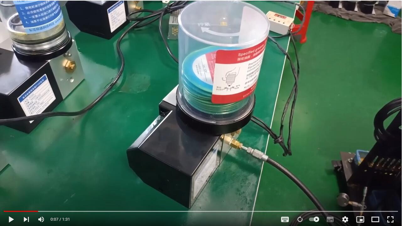 Você está visualizando atualmente P100 Series The effect of electric grease pump in single-line lubrication system