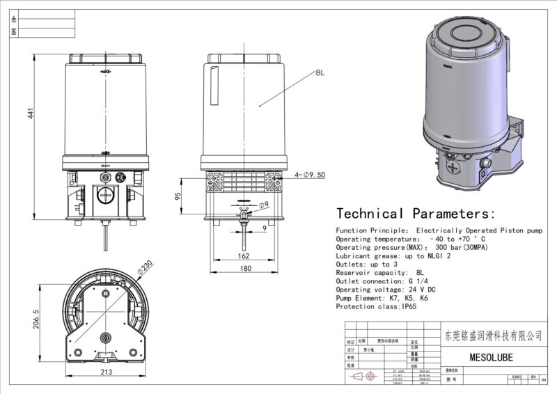 automatic electrical grease lubrication pump for excavator concrete pump