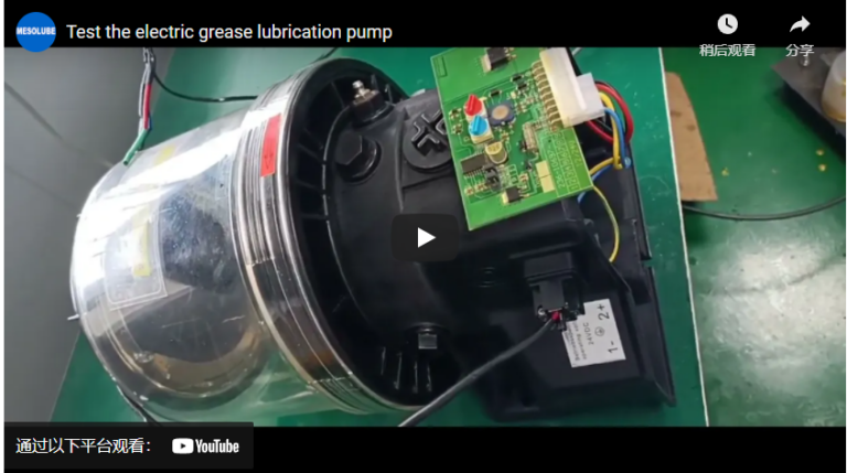 Read more about the article The P 300-4L lubrication pump is versatile, compact and economical. It can supply up to 150 lubrication points, depending on the line length.