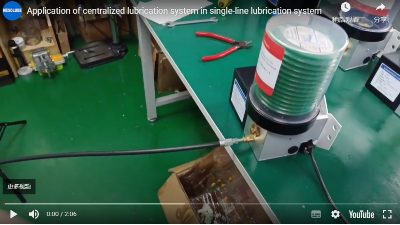 Application of centralized lubrication system in single-line lubrication system