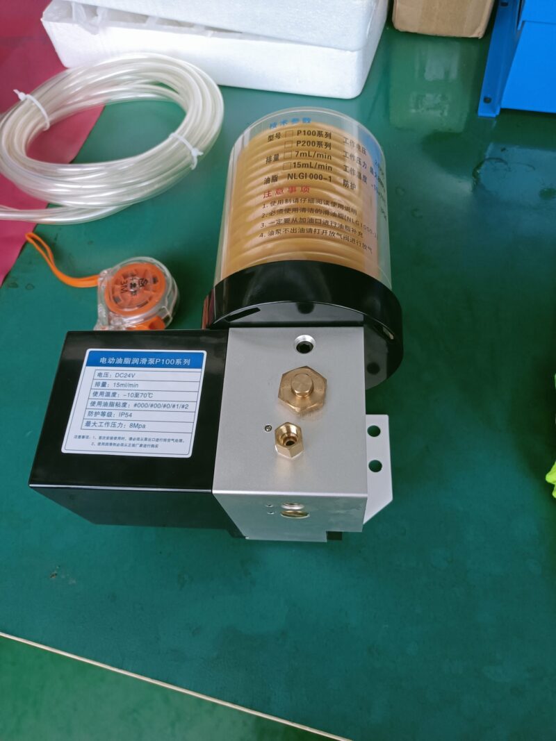 electric lubrication pumps